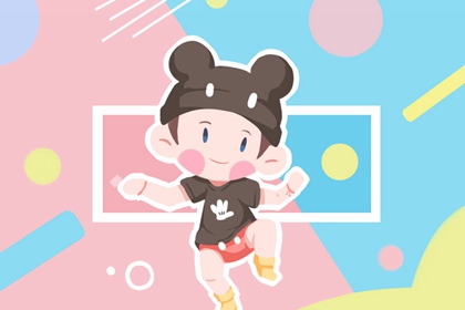 老黄历万年历 神巴巴黄历网 老黄历网