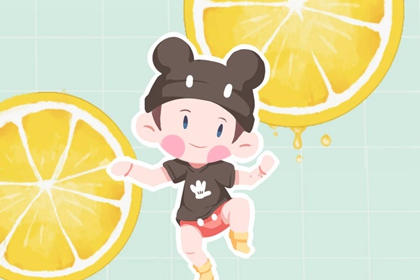 择吉老黄历 择吉老皇历 择吉日查询