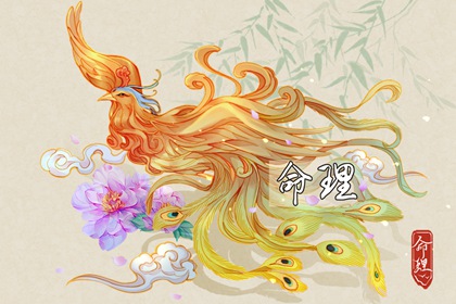 农历日历|今日农历查询|今天农历日期