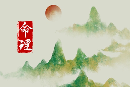 今日农历黄道吉日查询,带农历与黄历的万年历,万年历农历查询