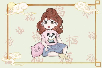 全民农历日历 农历 农历2025年日历表