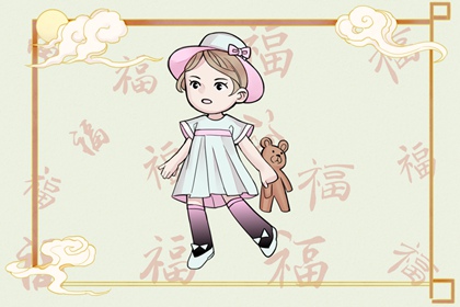 老皇历,择吉老黄历皇历,择吉老皇历