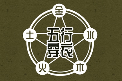 日历网_日历2025年老黄历_择吉日历