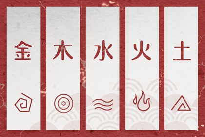 万年历老黄历 今天老黄历宜忌黄历 今日黄历...