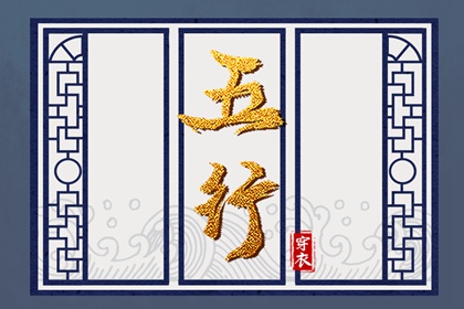 万年历黄道吉日查询_万年历老黄历2025_万年历2025日历表