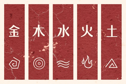 日历表2025年黄道吉日|黄道吉日|2025黄道吉日查询